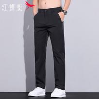 Red Dragonfly Men's Ice Silk Straight-Leg Casual Pants 31 juoda