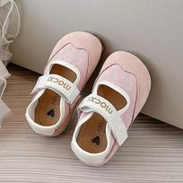 2026 Spring/Autumn Baby Girl Non-Slip Soft Sole Velcro Princess Walker Shoes Box of 50 pairs, Sizes 21-25 rožinė