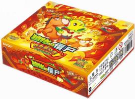 Genuine Plants Vs Zombies Wonderful Nature Journey Super Time Adventure New Year Collectible Cards Game Peripheral Cards