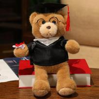 Cute Graduation Teddy Bear Plush Toy Soft Stuffed Bear with Graduation Cap & Gown Perfect Graduation Gift for Students Home Deco 30cm