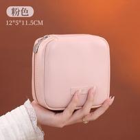 Portable Travel Luxury Mini Jewelry Organizer Bag Multiple Lattice Scratch-Proof Bracelets & Rings Compact Storage Pouch rožinė