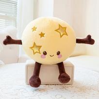 Cute Smile Face Planet Plush Toys Stuffed Interstellar Earth Moon Sun Moon Mars Saturn Venus Star Doll for Kids Birthday Gift about 8-10cm