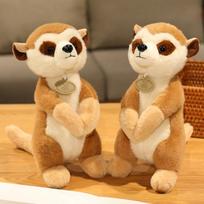 Simulation Lemur Monkey Animal Children Plush Toy Stuffed Gift For Kid 25cm 0.1kg