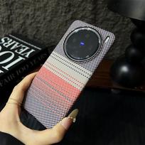 For VIVO X200 pro mini X200S Ultra Phone Case Slim Kevlar Carbon Fiber Design Anti Drop Magnetic Cover Matte Hard Shell vivo X200 Ultra