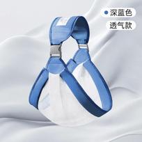 Horizontal Cradle Baby Carrier Hip Stool Adjustable Nursing Feeding Sling Ergonomic Infant Hands-Free Carry Strap Dark blue