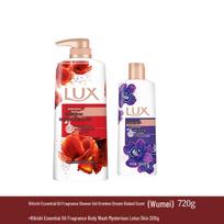 LUX Essential Oil Fragrance Shower Gel