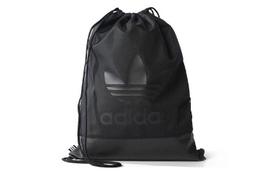 Adidas Originals Kuprinės Juoda BK6752 black