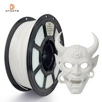 HYZHTA PETG 3D Printer Filament 175mm Diameter 1kg Silver Color 330m Length Easy Printing for FDM 3D Printers 3D Printing Filaments&PETG balta