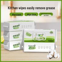 Frog Princess 80-Count Kitchen Wet Wipes - Table Cleaning & Degreasing Range Hood Use 80 sheets per pack