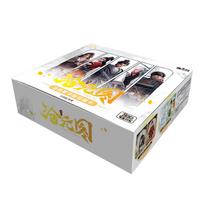 Genuine Cang Yuan Tu Card Deluxe Edition Liu Yebai Meng Dajiang Popular Novels Character Peripherals Collectible Card Toys Gifts