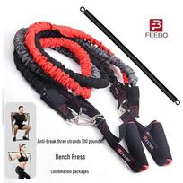 FEEBO Resistance Band Set