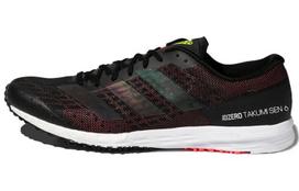 Adidas Adizero Takumi Sen 6 Minimalist Style Mesh, Synthetic Leather Cushioning Slip Resistant Low top Marathon EG4660 42⅔