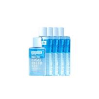 Maybelline Purifying Remover Cleansing Oily and Dry Skin Pure Hydrating Makeup Remover-Five-piece Set B ruda