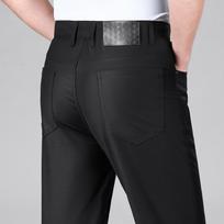 2024 Men'S Versatile Spring And Summer Fashionable Elastic Suit Pants Breathable Casual Pants For Men 29 juoda