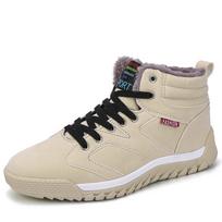 madingi žiemos vyriški batai naujas papildymas vilnos šilti pliušiniai ankle boots vyriški sniego batai vandeniui atsparūs neslystantys didelio dydžio medvilniniai batai 40
