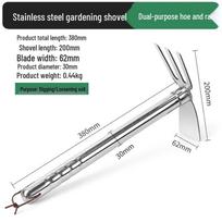 Stainless Steel Dual-Use Hoe Rake for Gardening & Planting Vegetables