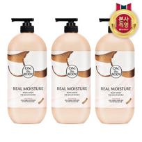 ON THE BODY Real Moisture Almond Body Wash 900g