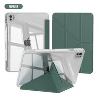 Y Fold Magnetic Case For iPad A16 Air5 Air4 iPad Air11 13 M3 M2 M4 M5 Pro11 13 12.9 10th 9th 8th 6th 5th 10.9 10.5 10.2 9.7 Ipad Mini 6 7 2024 tamsiai žalia spalva