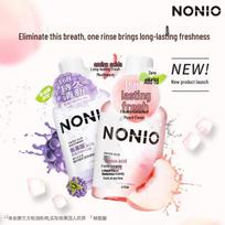 Lion Zero Alcohol Amino Acid Mouthwash - Blackberry & Laurel Leaf