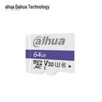 Dahua C100 Series MicroSD Memory Card CN plug (adapter included)