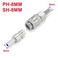 1vnt Europos ES tipo pneumatinės tvirtinimo jungties greitoji jungtis oro kompresoriaus žarnos spygliuočio antgaliui SH PH 8MM SP-20