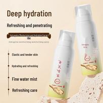 Astragalus Hydrating Toner with Hyaluronic Acid: Moisturizes, Brightens, Soothes, and Repairs – Classic Chinese Formula. Default