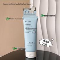 Ice Love Hyaluronic Acid Acne Cleansing Facial Cleanser for Students.