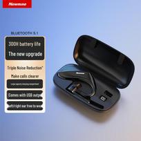 Newsmy SL88 Business Wireless Bluetooth Earbud
