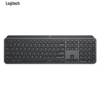Logitech MX Keys Wireless Performance Keyboard