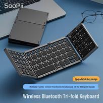 SooPii BK17 Foldable Wireless Bluetooth Keyboard