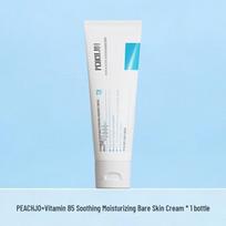 PEACH JO+ Vitamin B5 Soothing Moisturizing Cream - Hydrating & Refreshing Natural Skin Care. PEACH JO+ Vitamin B5 Soothing Moisturizing Cream