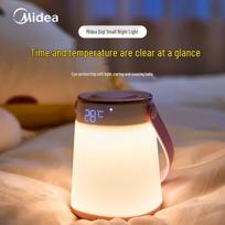 Midea Multi-functional Rechargeable LED Night Lamp