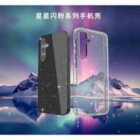 Clear TPU Phone Case A56 A55 A36 A35 A07 4G With Glitter Effect Anti-Yellowing Shockproof Slim Cover Samsung A36-A56 Universal skaidri