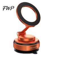 Magnetic Phone Holder Vacuum Car 360 Degrees Adjustable Portable Stand Suction Cup Mount Universal Cell oranžinė