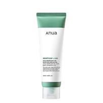Heartleaf LHA Moisture Peeling Gel