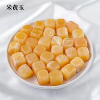 Metaphysical Natural Crystal Tumbled Stones Feng Shui Aroma Oil Diffuser Home Yoga Studio Decor Purity Bio Field Sync9 Period 1.5-2 cm