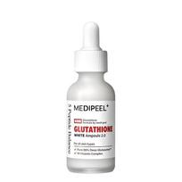 Bio-Intense Glutathione White Ampoule