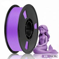 KELEIDI Factory PETG PLA ABS Filament 1.75mm 1kg(2.2lbs) Dimensional Accuracy Probability +/- 0.02 mm 3D Printers PLA&3D Printing Filaments&PLA Matte