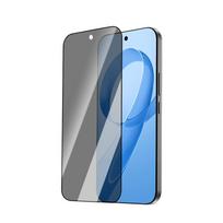 LeReach CF For Xiaomi Poco F8 Ultra 5G 2 pcs VistaGuard Privacy Tempered Glass Anti-Glare With Dust-Free Screen Protector 2 Pcs&Poco F8 ultra juoda
