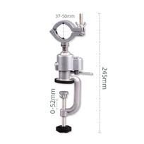 Multifunctional Rotating Table Vise Swivel Stand Bench Vise Clamp Electric Drill Holder Bracket - Adjustable Workbench Clamp Sta