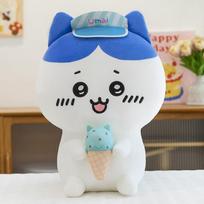 Chiikawa Ice Cream Plush Doll with Sun Visor Cute Usagi Hachiware Soft Stuffed Toy Kawaii Anime Plushie for Kids Birthday Gifts 33CM