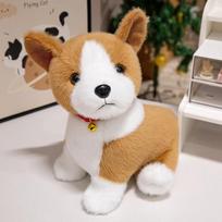 Cartoon Corgi Dog Plush Pillow Stuffed Toy Kawaii Shiba Inu Dog Stuffed Animals Plushies for Kids Birthday Children's Day Gifts 25cm geltona