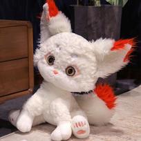 Soft Fluffy Fox Plush Toy Cute Cartoon Animal Fox Stuffed Doll Girls Lover Valentine's Gift Kawaii Sofa Decor Pillows 35cm balta