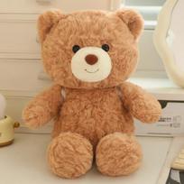 30/45cm New Super Soft Plush Cartoon Fox Bear Elephant Baby Cute Yummy Stuffed Animals Cuddly Hug Toys Birthday Gift 30cm
