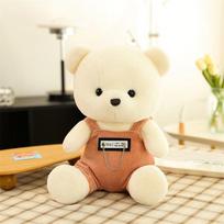 23CM Kawaii Couple Teddy Bear Plush Toy Chain Suspenders Dress Stuffed Full Delicate White Doll Children Christmas Birthday Gift 25cm rožinė