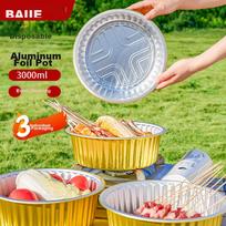 Baijie Aluminum Foil Pot, Disposable Hot Pot Set, Takeout Packaging Box, Round Outdoor Barbecue, Heatable, 3000ml, 3 Pieces