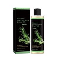 Gaivinantis ir šilkinio glotnumo šampūnas su rozmarinu black