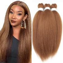 26inch Kinky Straight Crochet Natural Black Synthetic Fibers for Black Women Hair Extension Crochet Vixen Braids Style Bundles (as the picture,26 inch(66.04cm))