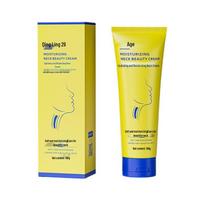 Anti-Aging Neck Cream: Firming, Wrinkle-Reducing, Hydrating, Non-Greasy Formula Hydrating Neck Cream