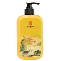 Nanjing Tongrentang Jiuzhi Sulfur Gentian Purifying Body Wash